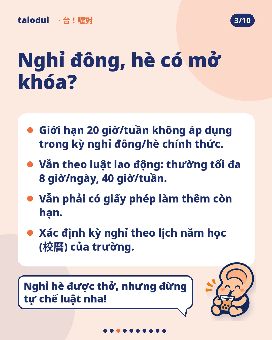 Slide 3: Nghỉ đông, hè có mở khóa?