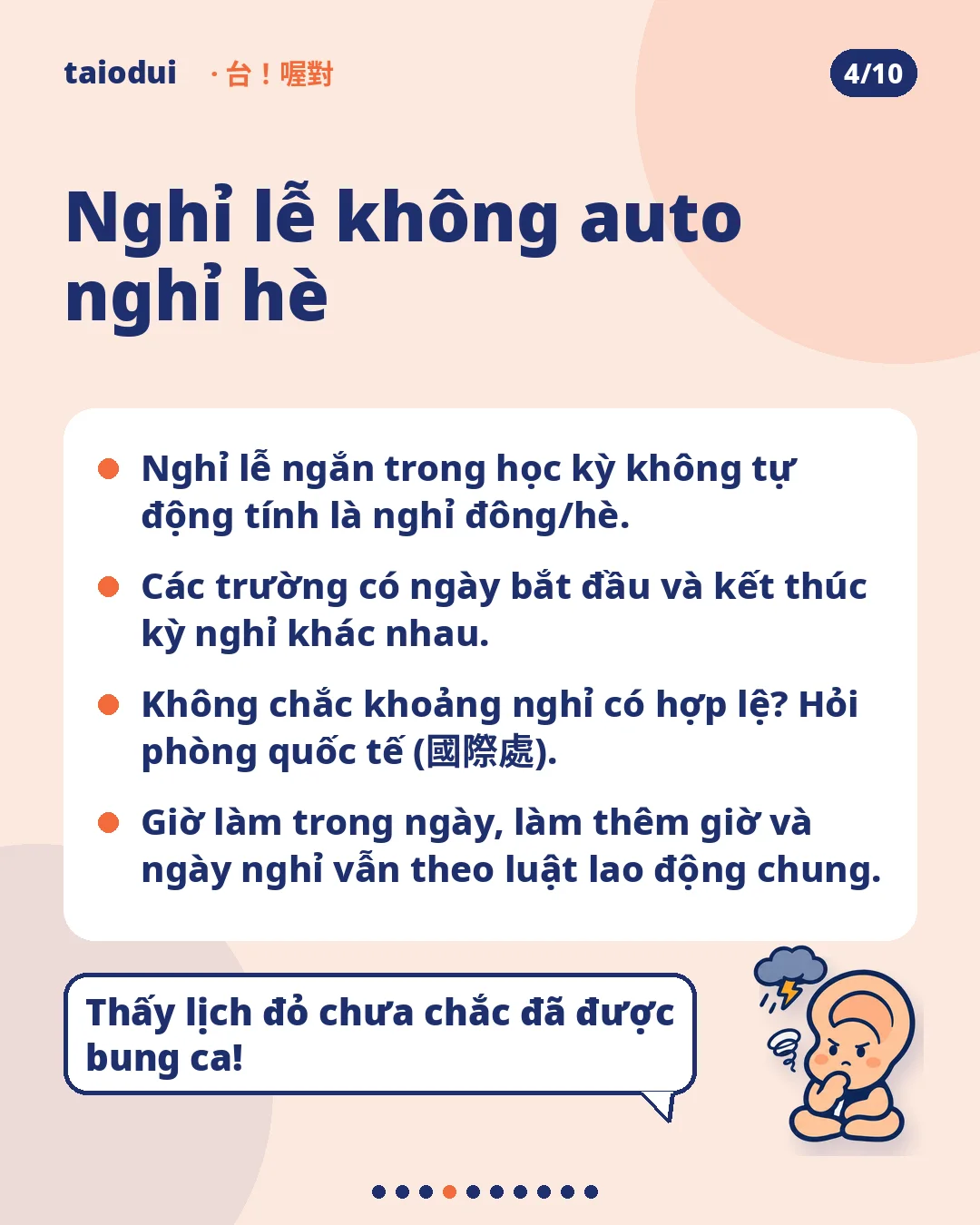 Slide 4: Nghỉ lễ không auto nghỉ hè