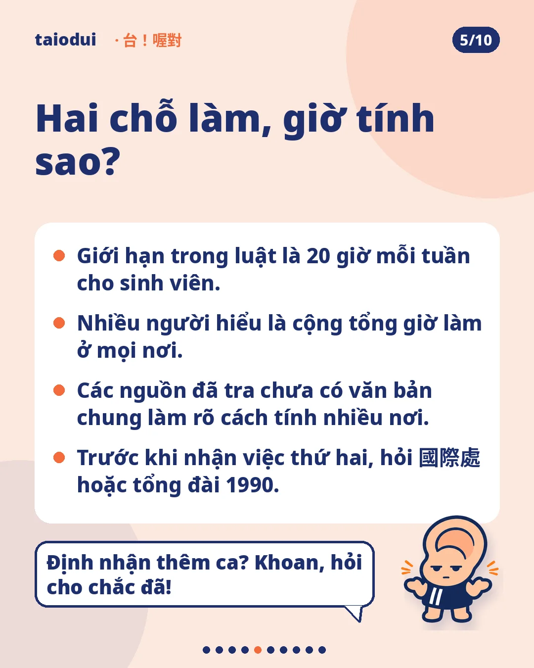 Slide 5: Hai chỗ làm, giờ tính sao?