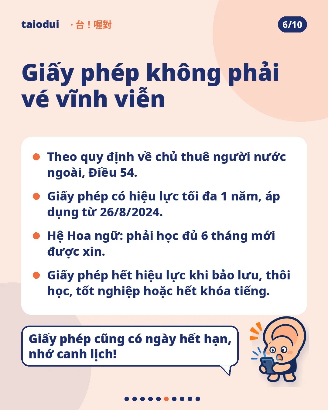 Slide 6: Giấy phép không phải vé vĩnh viễn