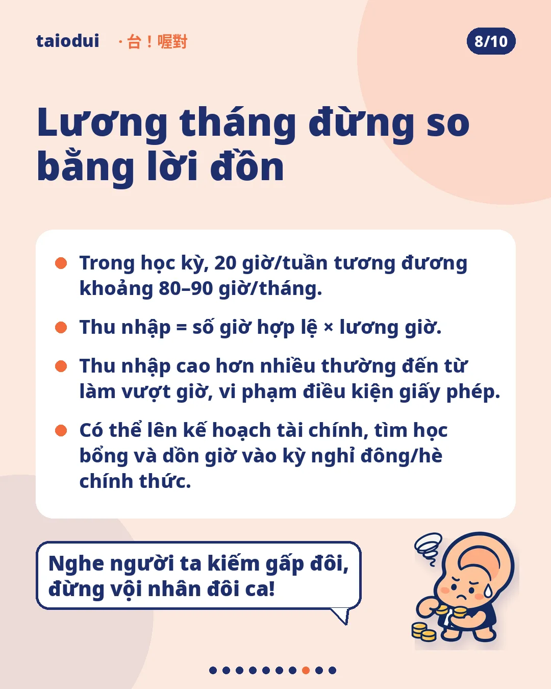 Slide 8: Lương tháng đừng so bằng lời đồn