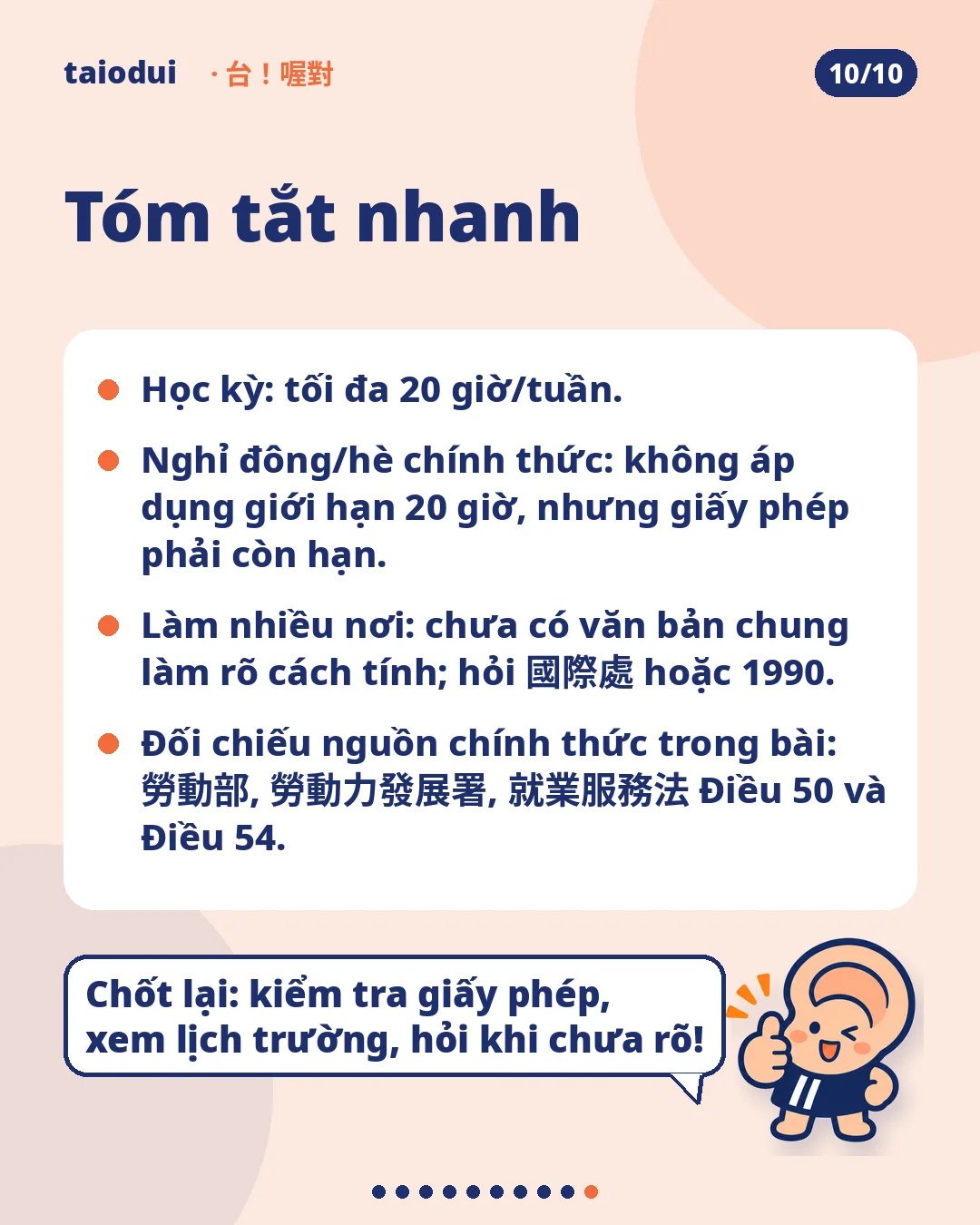 Slide 10: Tóm tắt nhanh